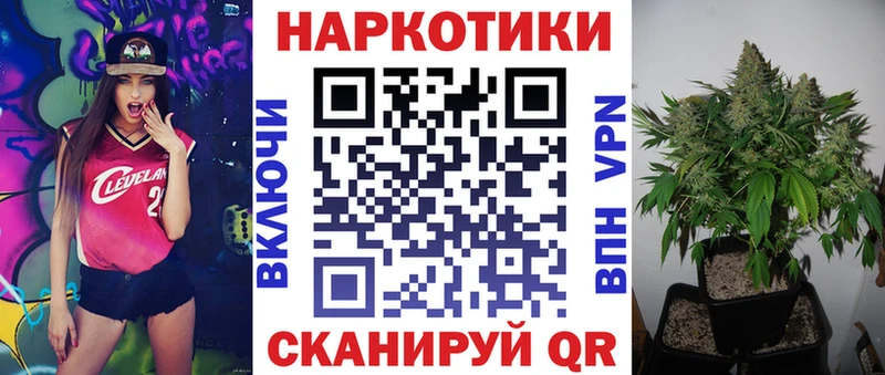 Виды наркотиков купить Рязань Cocaine  МЕФ  A-PVP  Амфетамин  ГАШИШ 
