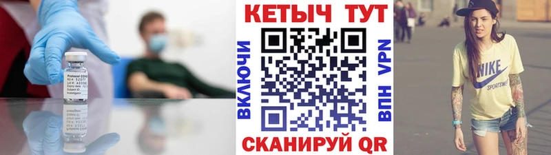 Кетамин ketamine  Рязань 