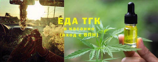 дмт Лагань