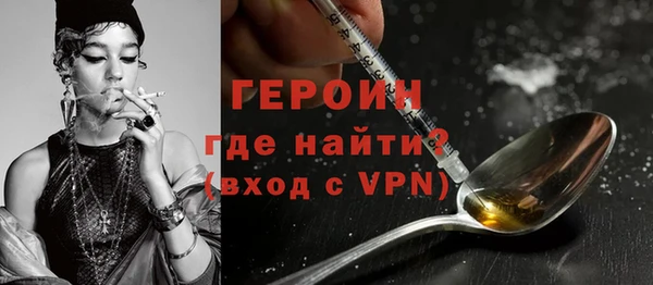 дмт Лагань