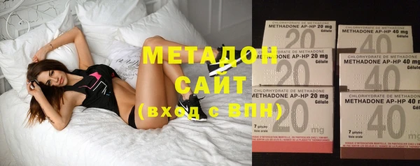 дмт Лагань