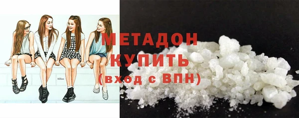 дмт Лагань