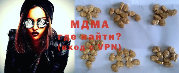 дмт Лагань
