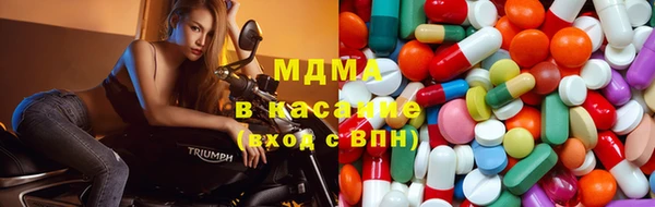 трава Ладушкин