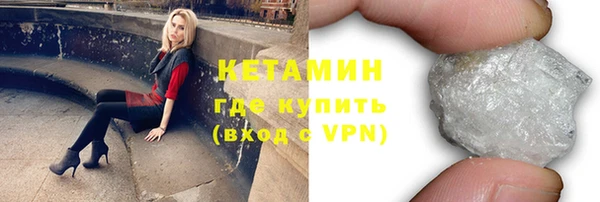 дмт Лагань