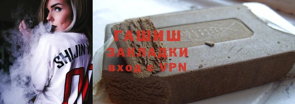 ECSTASY Лабытнанги