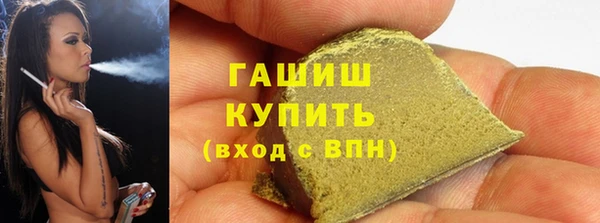 ECSTASY Лабытнанги