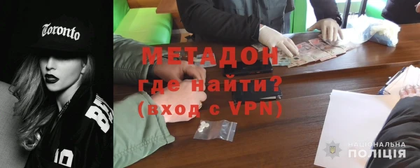 ECSTASY Лабытнанги