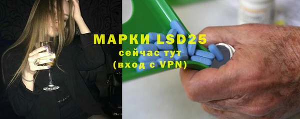 трава Ладушкин