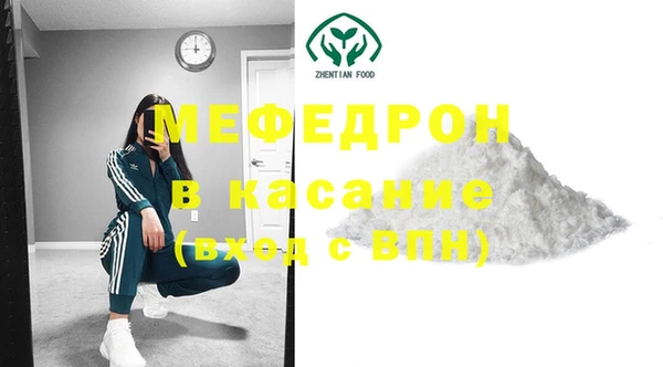 дмт Лагань