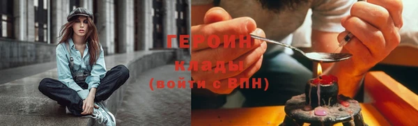 дмт Лагань