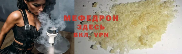 трава Ладушкин