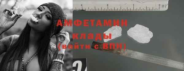 трава Ладушкин