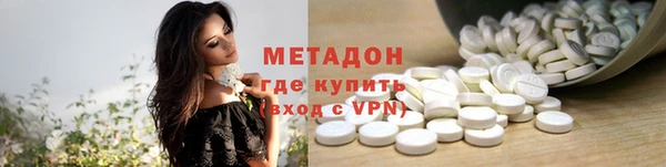 трава Ладушкин