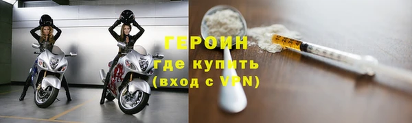 дмт Лагань