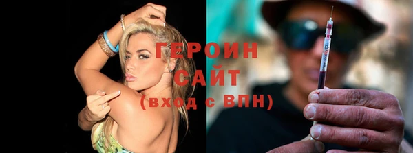 трава Ладушкин