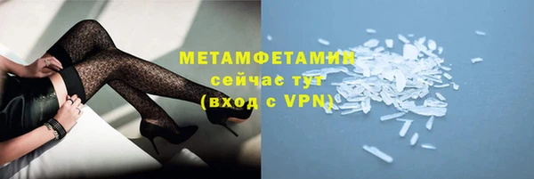 трава Ладушкин