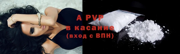 трава Ладушкин