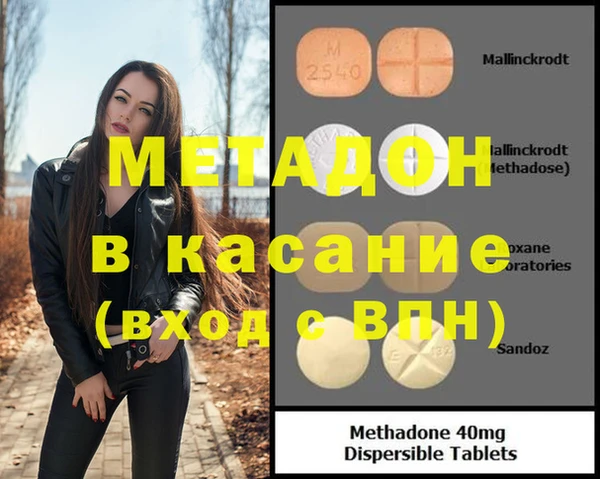дмт Лагань