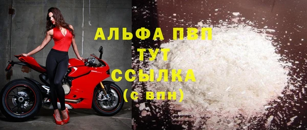 трава Ладушкин