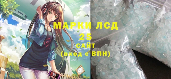трава Ладушкин