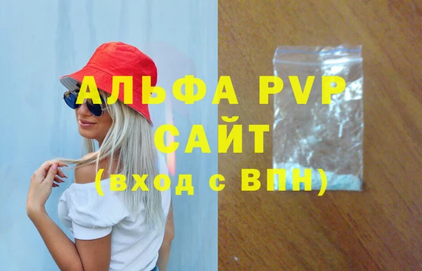 ECSTASY Лабытнанги
