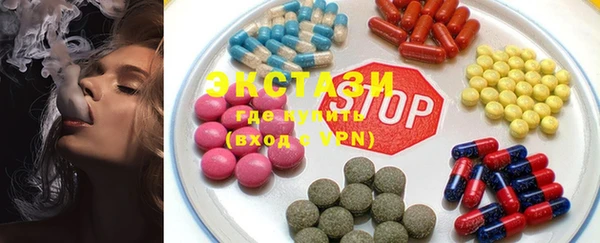 трава Ладушкин