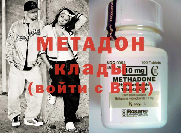 ECSTASY Лабытнанги