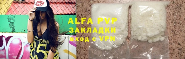 трава Ладушкин