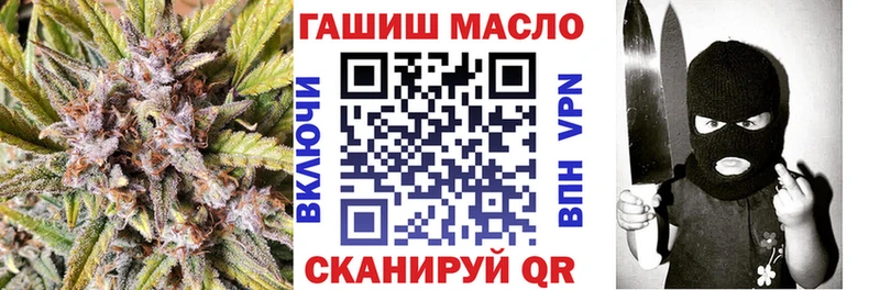 Дистиллят ТГК Wax Рязань